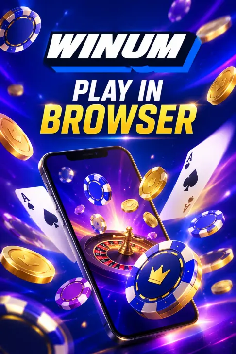 Winum Eng Browser 3